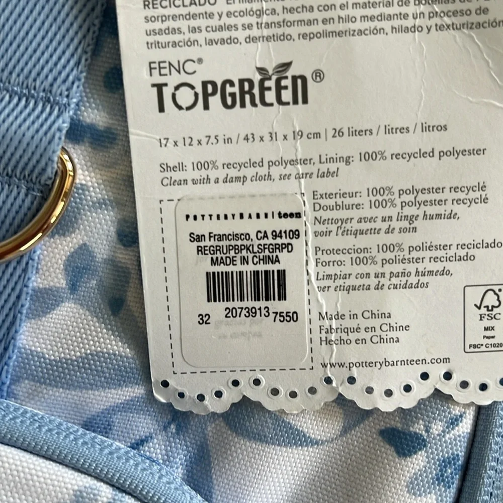 LoveShackFancy x Potterybarn Teen Backpack